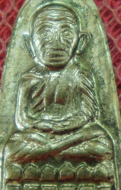 	เหรียญหลวงปู่ทวด รุ่น ทะเลซุง พิมพ์กลาง บัวหก "เนื้ออัลปาก้า" ปี 2508 ผิวเดิม 
