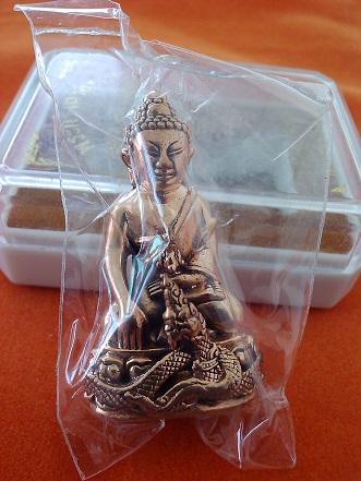 มาแล้วครับกริ่งหลวงปู่คำบุ เนื้อสัตตะโลหะ อายุวัฒนะ 90 พร้อมกล่องสวยๆ