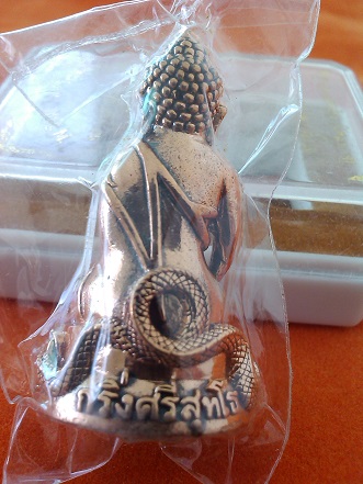 มาแล้วครับกริ่งหลวงปู่คำบุ เนื้อสัตตะโลหะ อายุวัฒนะ 90 พร้อมกล่องสวยๆ