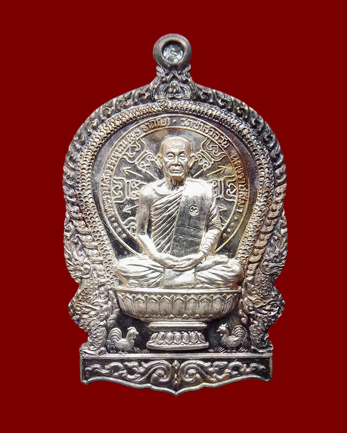 เหรียญนั่งพานหลวงพ่อพุธ วัดป่าสาลวัน ปี2537 เนื้อเงิน หมายเลข 4574