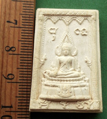 10 บาท กับ ผงพระพุทธชินราช ..KA75