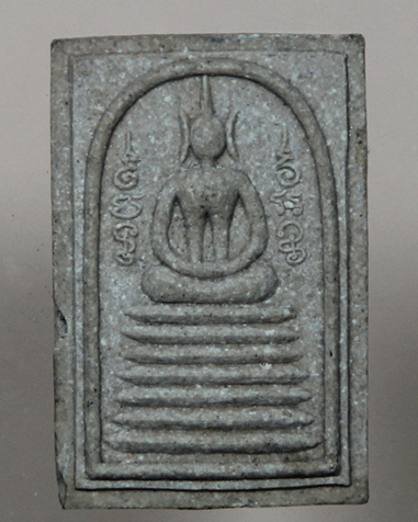  พระพิมพ์สมเด็จเจ็ดชั้น ยันต์ข้าง หลวงพ่อยิด วัดหนองจอก