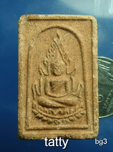 20 พระพุทธชินราช วัดสุวรรณ ปทุมธานี ปี2528#2