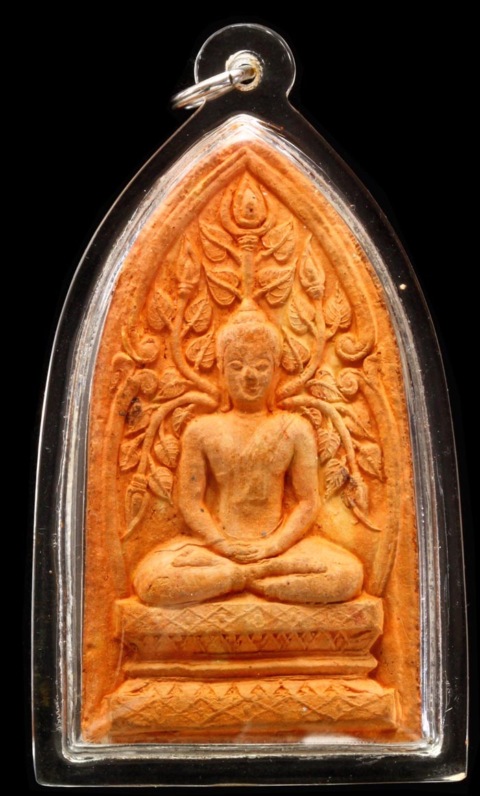 พระปรกโพธิ์ใหญ่ เนื้อดินเผา หลวงพ่อเต๋ คงทอง วัดสามง่าม ปี2505