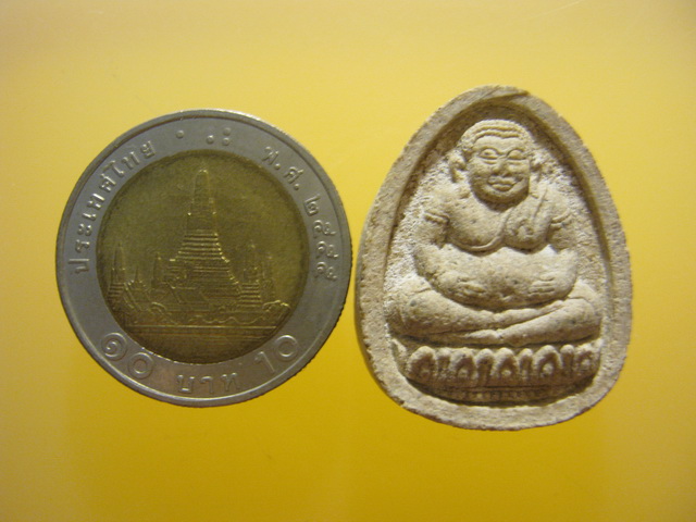 เนื้อผง พระสังกัจจายน์ หลังยันต์เฑาะ โรยพลอย