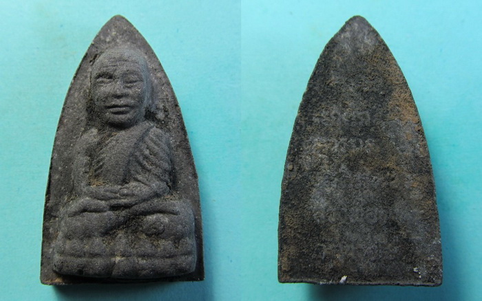 หลวงปู่ทวดวัดช้างไห้พร้อมกล่องเดิม3องค์ เคาะเดียว