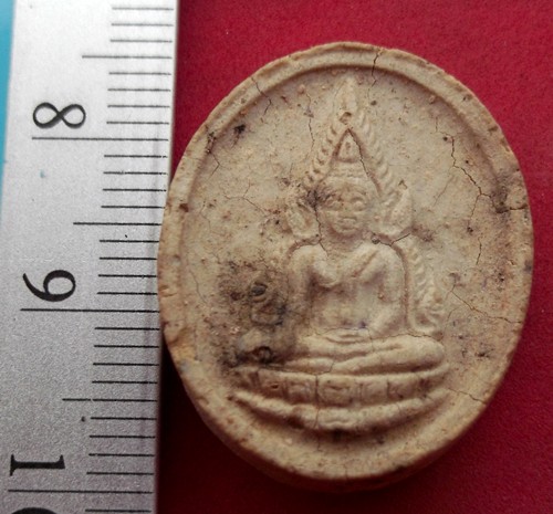 รหัส AF26 ผงพระพุทธชินราช. ..เริ่ม 10 บาท