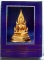 หนังสือสมบัติพ่อให้ หลวงพ่อฤาษีลิงดำ วัดท่าซุง จ.อุทัยธานี