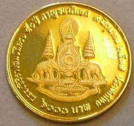 เหรียญในหลวงกาญจนาภิเษก 50ปี 3 เหรียญ เนื้อทองคำแท้ สวยมาก