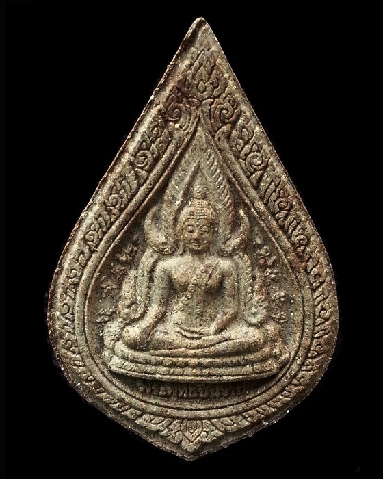 พระพุทธชินราช ( เนื้อผง ) พิมพ์หยดน้ำเล็ก รุ่น " ปิดทอง ๔๗ " พร้อมกล่องกำมะหยี่เดิมๆๆ