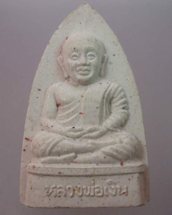 หลวงพ่อเงิน วัดบางคลาน หลังพระเจ้าห้าพระองค์