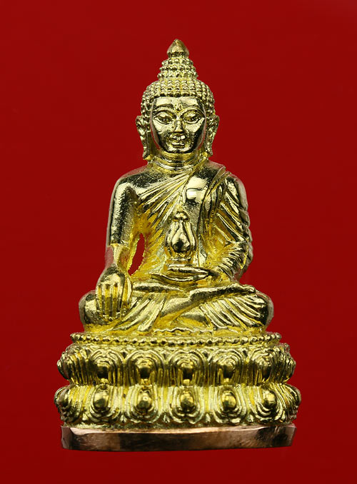 พระกริ่งสุคโต หลวงปู่คำบุ วัดกุดชมภู เนื้อทองทิพย์ ก้นทองแดง หมายเลข ๑๒๒๗ พร้อมกล่อง