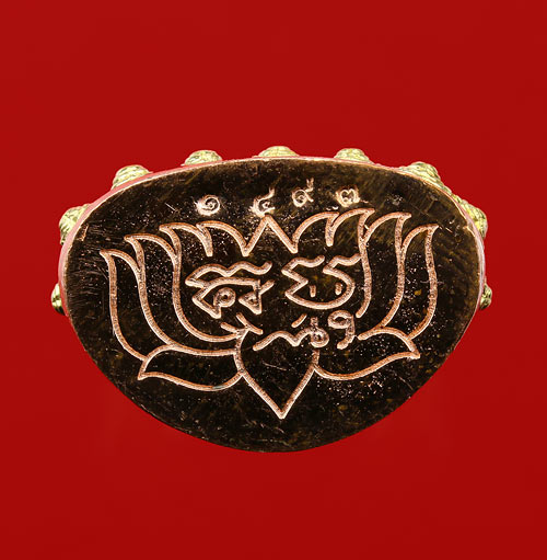 พระกริ่งสุคโต หลวงปู่คำบุ วัดกุดชมภู เนื้อทองทิพย์ ก้นทองแดง หมายเลข 1493 พร้อมกล่อง