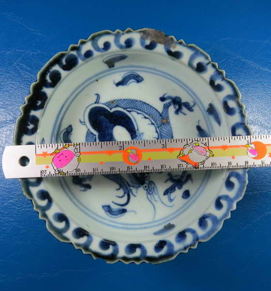 จานเชิงกังไส ลายมังกร ขนาด 4.5 นิ้ว