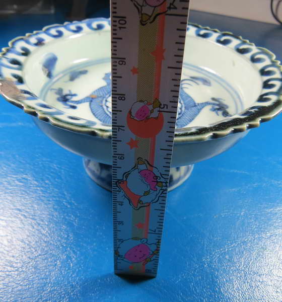 จานเชิงกังไส ลายมังกร ขนาด 4.5 นิ้ว