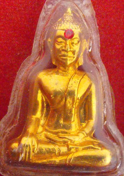 หลวงพ่อพระใส รุ่นแรก ปี2505 พิมพ์หน้ายักษ์ #194