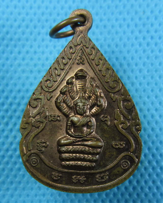 เหรียญหลวงปู่เครื่อง วัดสระกำแพงใหญ่ อายุ92ปี จ.ศรีสะเกษ..เริ่ม20บาท(16/09/57-56)