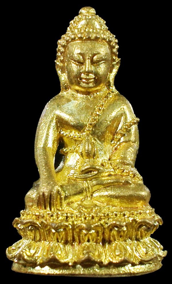 พระกริ่งบารมี 84 พรรษา สมเด็จพระญาณสังวร เนื้อทองระฆัง วัดบวรฯ ปี 40 กล่องเดิม
