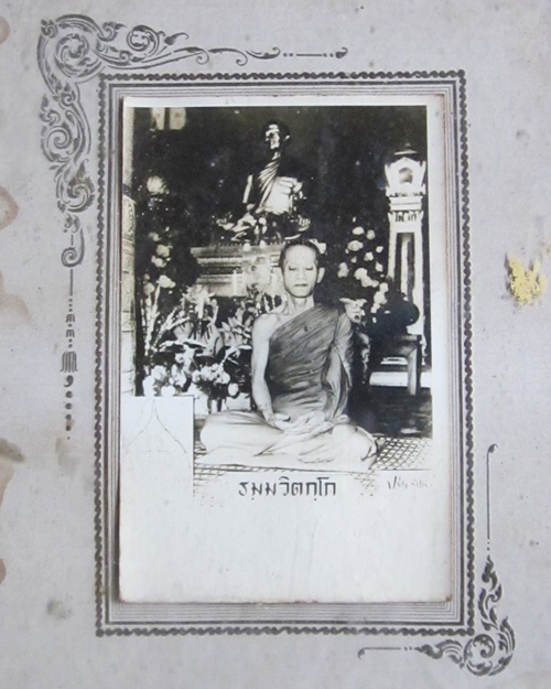 ถาพบูชาเจ้าคุณนร วัดเทพศิรินทร์