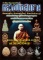 หนังสือ ประวัติและวัตถุมงคลยอดนิยม หลวงพ่อสมชาย วัดเขาสุกิม อำเภอท่าใหม่ จ.จันทบุรี 
