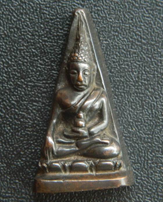 พระนางเสาร์ห้า วัดสุทัศน์ เนื้อนวะกลับดำ สภาพสวย