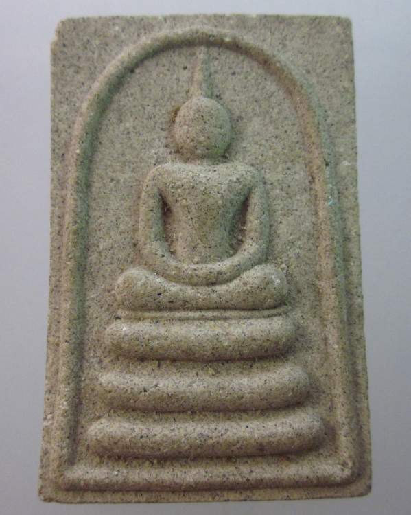 พระสมเด็จไม่ทราบที่ครับ 