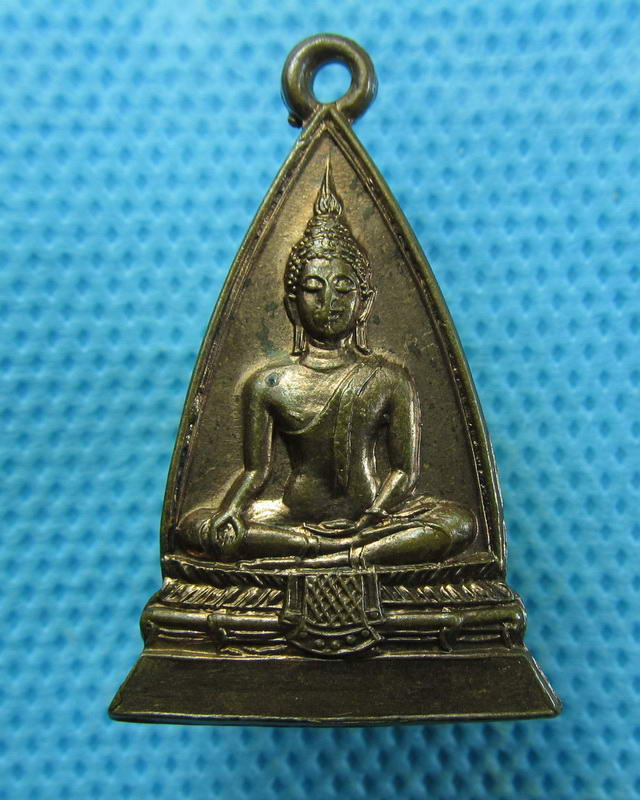 เหรียญพระพุทธ รุ่น๑ สโมสร ท อ. ชั้นประทวนจัดสร้างถวาย ร.ศ.๑๙๑ หรือ ปี16..เริ่ม20บาท(17/09/57-74)