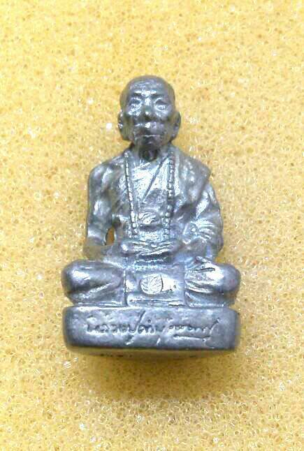*เคาะเดียว* 1 ใน 999 องค์ รูปหล่อหลวงปู่คำบุ คุตฺตจิตฺโต ฐานภูเขาหล่อโบราณพิมพ์ใหญ กก. เนื้อตะกั่ว