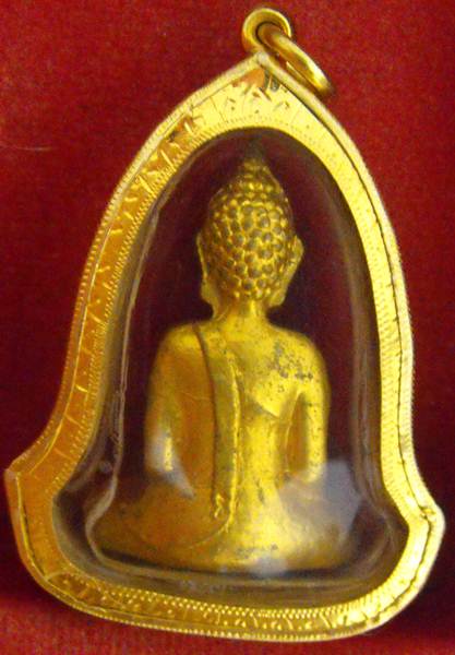 หลวงพ่อพระใส รุ่นแรก ปี2505 พิมพ์บล็อกแตก #100