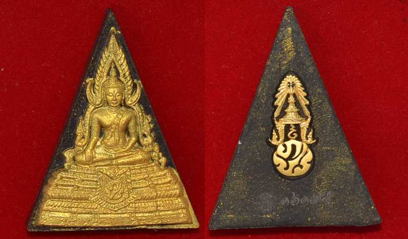 พระพุทธชินราช . หลัง ภ.ป.ร.ทองคำ