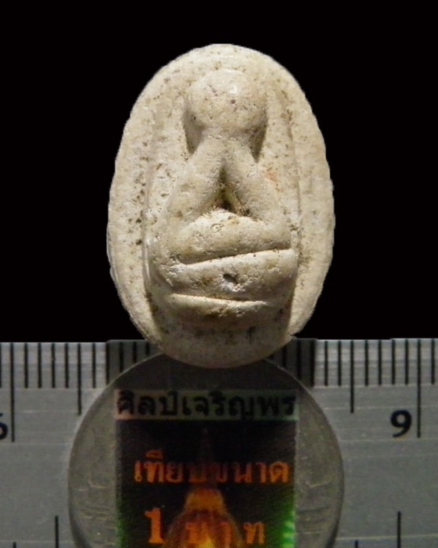 พระปิดตาเม็ดบัวหลวง ผงเกสร หลวงพ่อยิด วัดหนองจอก จ.ประจวบคีรีขันธ์ หายาก นิยม