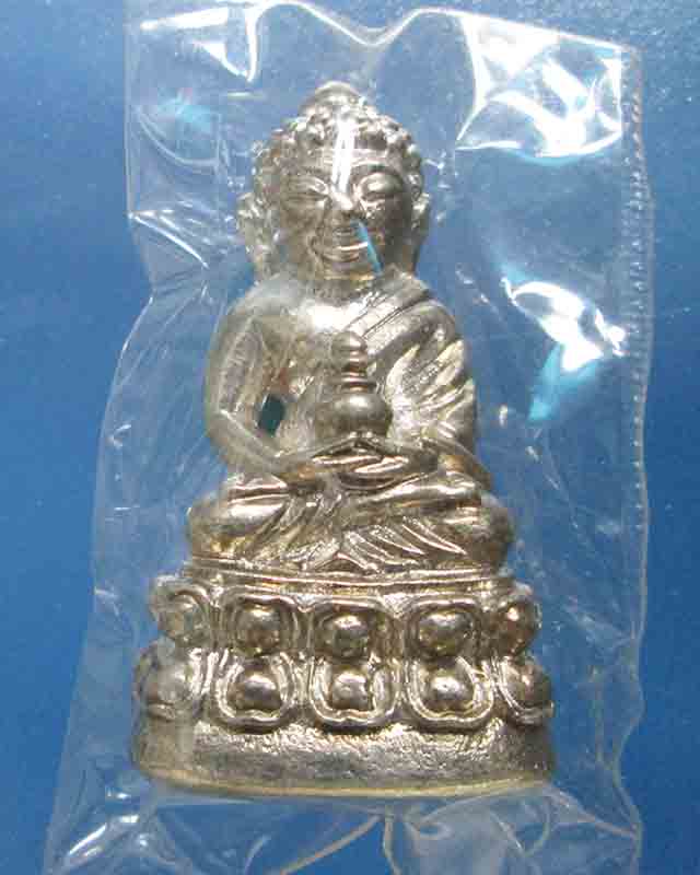 @^_^@พระกริ่งเนื้อเงิน นะโภคทรัพย์ หลวงปู่อุ้น วัดตาลกง เพชรบุรี@^_^@