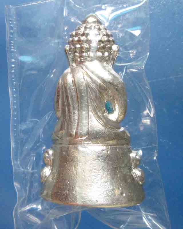 @^_^@พระกริ่งเนื้อเงิน นะโภคทรัพย์ หลวงปู่อุ้น วัดตาลกง เพชรบุรี@^_^@