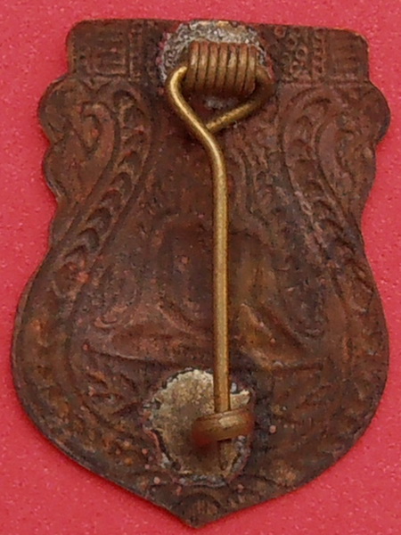 เข็มกลัดพระพุทธชินราช หลวงปู่บุญ วัดกลางบางแก้ว นครปฐม