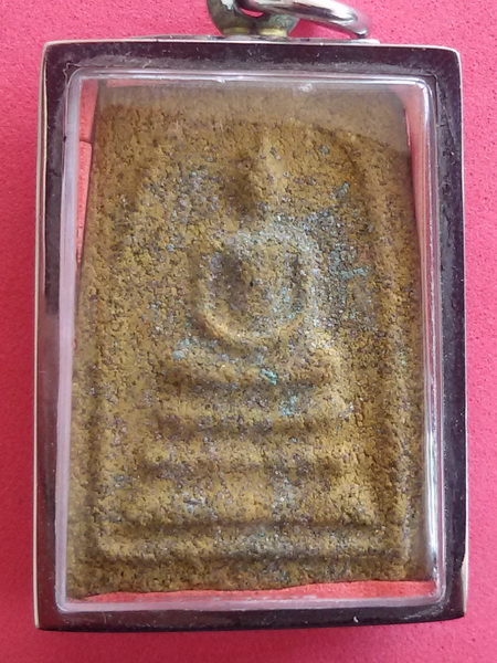 พระสมเด็จญาณวิลาศ หลวงพ่อแดงวัดเขาบันไดอิฐ จ. เพชรบุรี พ.ศ. 2513