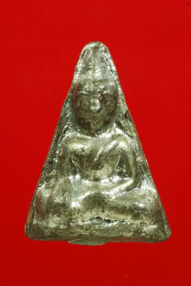 ท่ากระดาน กรุบางช้างเหนือ เนื้อชินเงิน นครปฐม