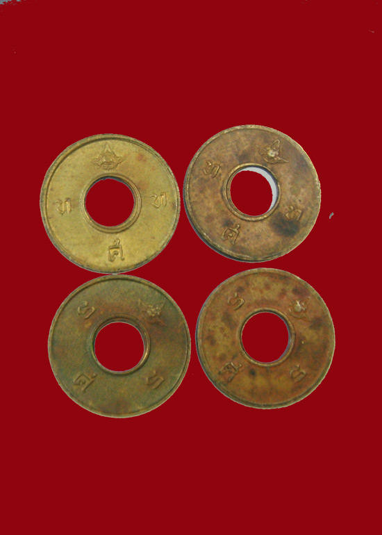 เหรียญ โทรศัพท์สาธารณะ  ปี 2516  4 เหรียญ  หายากแล้วครับ