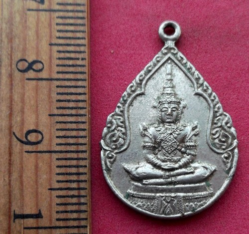 วัดใจเริ่ม 10 บาท กับ เหรียญพระแก้วมรกต วัดข่อย จ.สิงห์บุรี  ..AK182