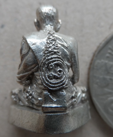 รูปเหมือนยันต์ครู เสาร์5 รุ่นแรก เนื้อเงิน หลวงปู่คำบุ วัดกุดชมภู จ.อุบลราชธานี ปี2553 หมายเลข