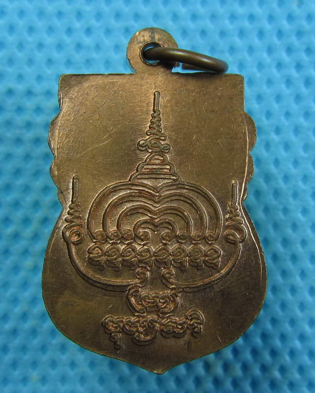 เหรียญเสมา เนื้อทองแดง หลวงพ่ออั๊บ วัดท้องไทร นครปฐม...เริ่ม20บาท(19/09/57-146)