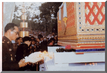 เหรียญ พระอาจารย์วัน อุตตโม รุ่น 53 ปี 21 เนื้อทองแดง สร้าง โดย ผบช.ภ.2 สวยแชมป์ หายาก (เคาะเดียว)