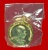 เหรียญกะไหล่ทอง รัชกาลที่ ๕ หลังสมเด็จวัดเกศไชโย จ.อ่างทอง ปี ๒๕๓๓ เหรียญพิมพ์ใหญ่
