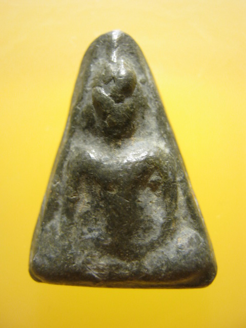 พระนางพญา วัดโคนอน 2515 หลวงปู่โต๊ะปลุกเสก