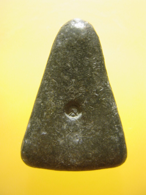 พระนางพญา วัดโคนอน 2515 หลวงปู่โต๊ะปลุกเสก