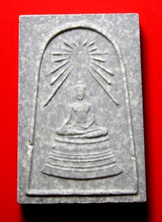 สมเด็จพระศาสดา " วัดบวรฯ " ( หายาก ) เนื้อดำ ปี..