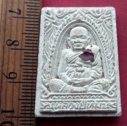 วัดใจเริ่ม 10 บาท กับ ผงหลวงปู่ทิม วัดพระขาว จ.อยุธยา ..AK189