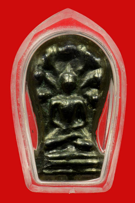 พระนาคปรก พิมพ์ใหญ่ หลวงปู่ใจ เนื้อเมฆพัด วัดเสด็จ ปี 2470 สมุทรสงคราม 