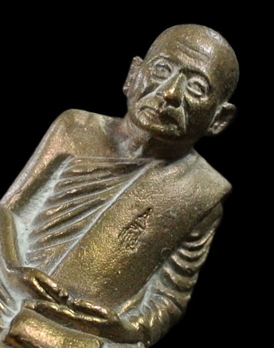 รูปเหมือนหล่อ สำราญสุข สมเด็จพระญาณสังวรฯ สมเด็จพระสังฆราช 8 รอบ วัดบวรฯ 2 โค้ด เนื้อชนวนสำริด
