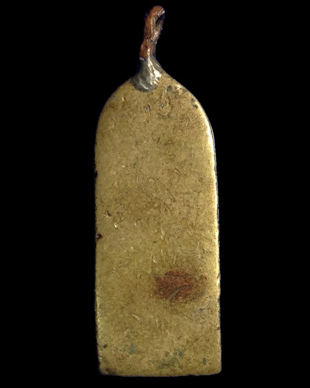 พระปางห้ามญาติ ห้ามสมุทร (วันจันทร์) เจ้าคุณศรี (สนธิ์) วัดสุทัศน์ฯ