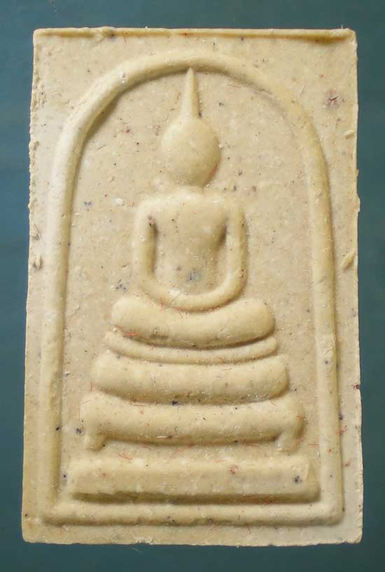 สมเด็จเมตตามหาลาภ รุ่น1 หลวงปู่คำพันธิ์ วัดธาตุมหาชัย 